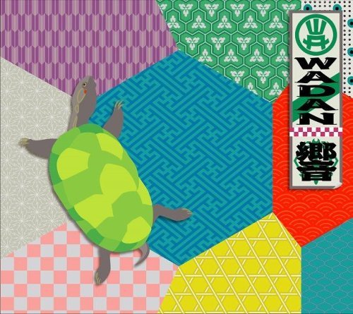Wadan/Wadan-Hibiki@Import-Jpn@Digipak